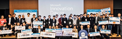 M2の岩崎裕輔がMicrosoft主催のImagine Cupのファイナリストに選出されました