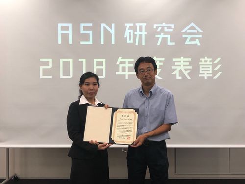 D3のNuが電子情報通信学会ASN研究会の表彰式に参加しました。