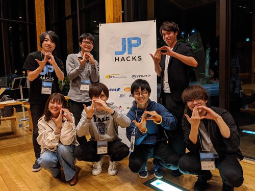 M2の岩崎裕輔がJPHACKS 2019で審査委員特別賞を受賞しました